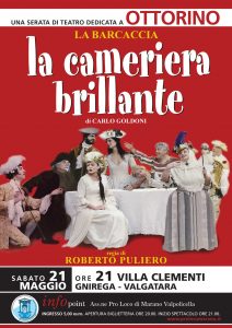 serata_ottorino